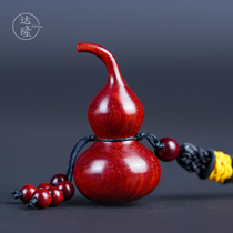 Dalong (gourd) Indian small leaf red sandalwood Fulu car hanging ornaments to play lucky transfer text play handlepieces