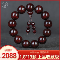Dalong 1 8 a thing a shot Indian small leaf red sandalwood full of Venus sandalwood sandalwood beads mens style christband rosary