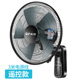 Quạt tường treo tường quạt điện nhà hàng treo tường cơ khí lắc đầu câm máy tính để bàn tường thương mại công nghiệp - Quạt điện quạt senko nhỏ