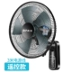 Quạt tường treo tường quạt điện nhà hàng treo tường cơ khí lắc đầu câm máy tính để bàn tường thương mại công nghiệp - Quạt điện