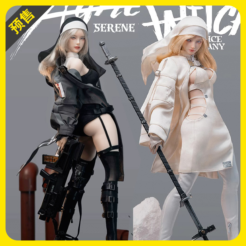 [in Stock] I8Toys 1/6 Holy Light Lailai Serene Dog Agnes Witch Teresa Figure