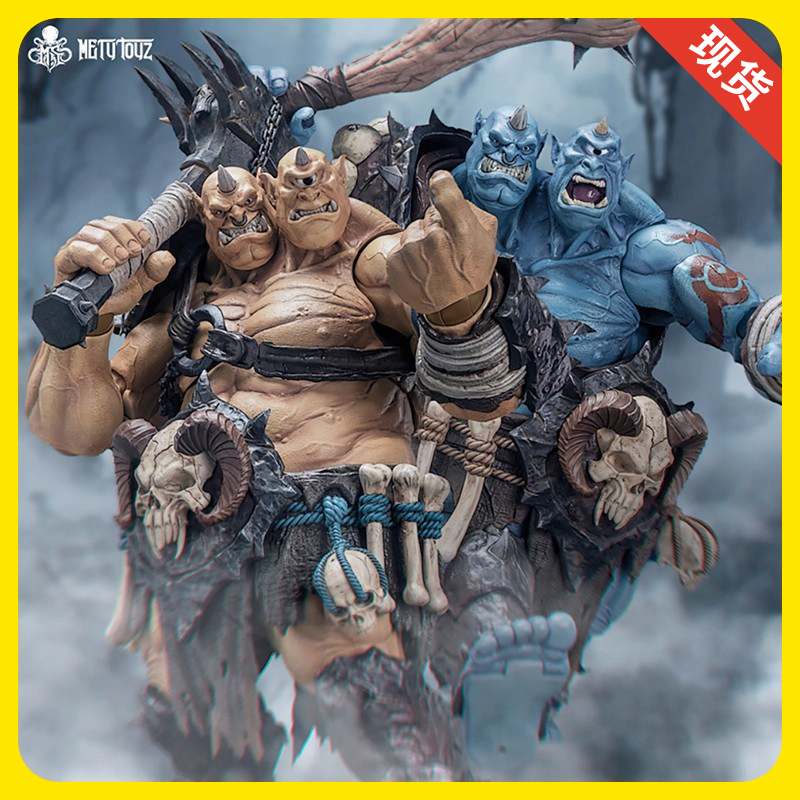 Metytoyz Adventurer's World Skullcrusher Ogros  Warrior Action Figure