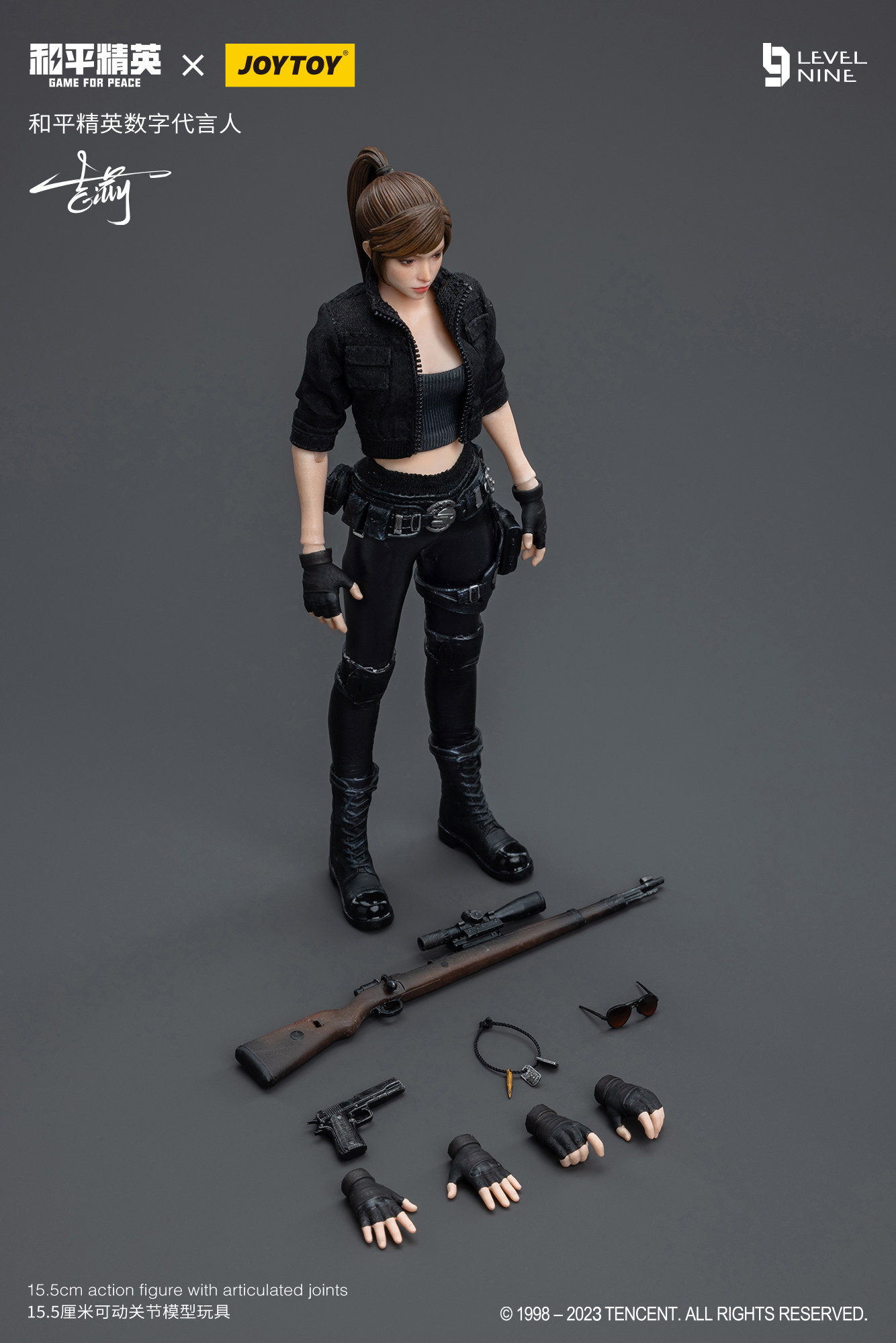 JOYTOY 1/12 Gilly 未開封 JOYTOY Gilly 1/12 Female Soldiers Action Figure Model Collection