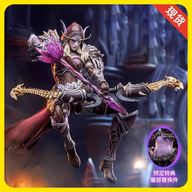 [in Stock] Stick Figure Toy Grey Knight Studio Tribal Guardian Shadow Queen 1/10 Action Figure