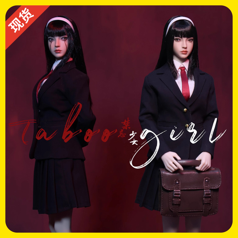 [in Stock] Jktoys Forbidden Maiden Fuyuji Cosplay Version 1/6 Action Figure Gift