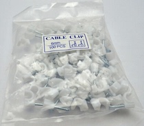 Wire nails Wall nails Wire clips fixed nails telephone nails Wall nails 6MM 100 a pack