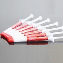 Small needle tube thermal silicone grease computer CPU display processor heat dissipation silicone notebook thermal silicone grease