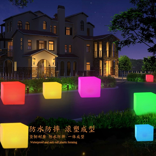 Творческий светодиодный свет -эмитурный кубический блок легкий сетевая сетка переменная красная цветовая переменная пирс -стул Умный открытый фестиваль таблицы активности