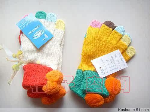 Gants pour enfants - Ref 2147202 Image 7