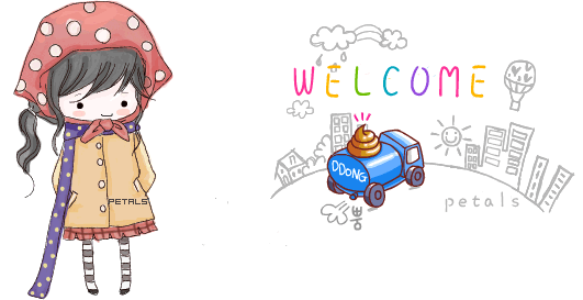 Gants pour enfants - Ref 2147202 Image 5