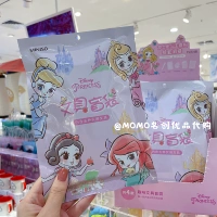 Слепая сумка (случайным образом выпущено)