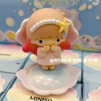 Звездная девушка Близнецов (разборка коробки и без упаковки)