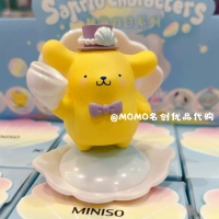 Pudding Dog (разобранные мешки)