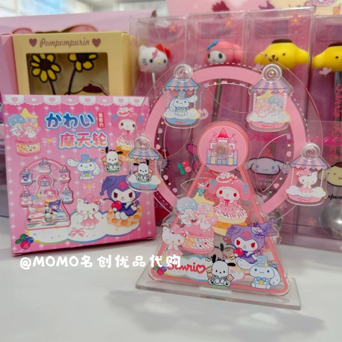 Sanrio, колесо обозрения, игрушка, милая кукла