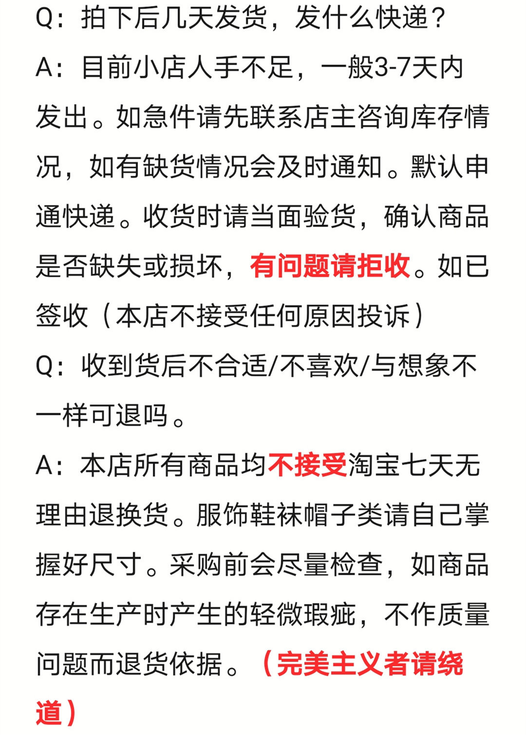 Известное творение отличный продукт MINISO небесное тело серия милый с ложкой керамика кубок корпус кружка домой мультики чашки 