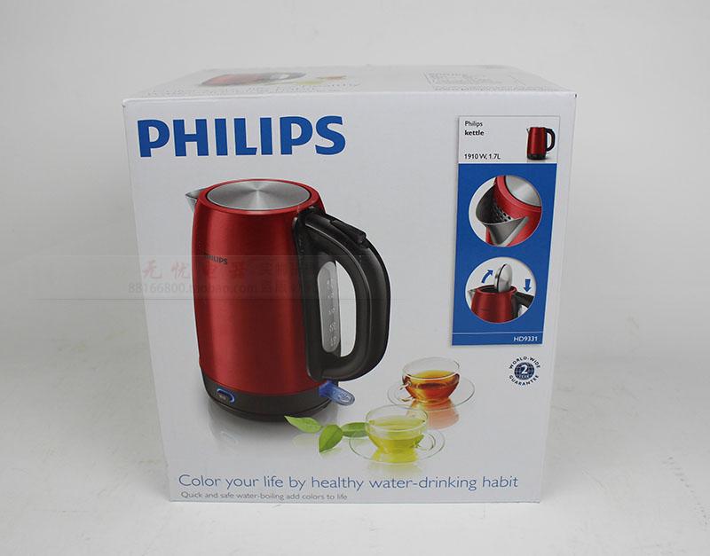 ấm nước siêu tốc Ấm đun nước điện Philips / Philips HD9330 HD931 bằng thép không gỉ HD9333 ấm đun nước HD9332 - ấm đun nước điện ấm nước điện