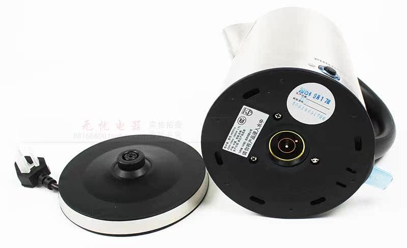 Ấm đun nước điện Philips / Philips Hd9316 HD9328 inox cách nhiệt dung tích lớn HD9319 - ấm đun nước điện ấm siêu tốc asanzo