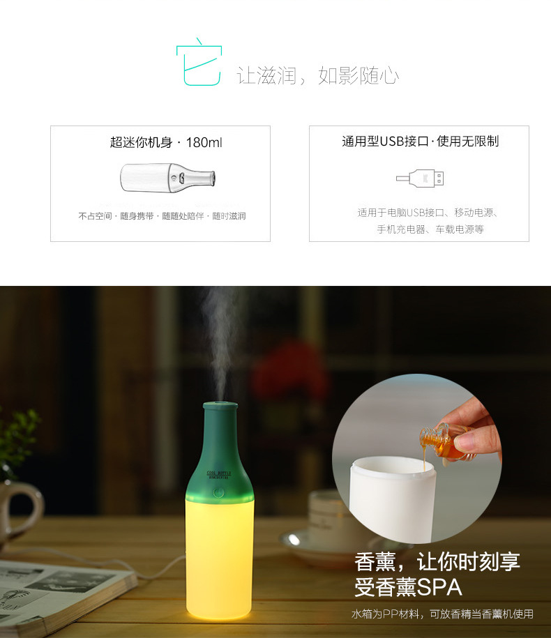 Humidificateur USB - Ref 408079 Image 10