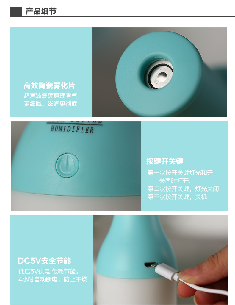 Humidificateur USB - Ref 408079 Image 20