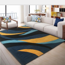 Minima Nordic modern thickened artisanal living room tea table room full of large carpet tatami bedside blanket customizable