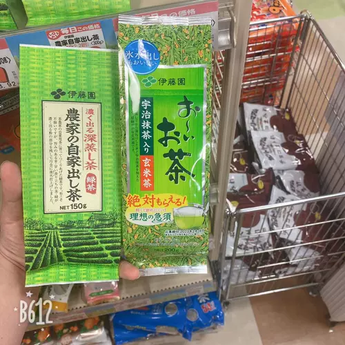 Японский зеленый чай, чайный порошок, матча