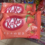 [Япония прямая почтовая почта Nestle nestle Qiqiao Kitkat net Red Matcha Chocolate Prestige Sandwich Cake Два сумки