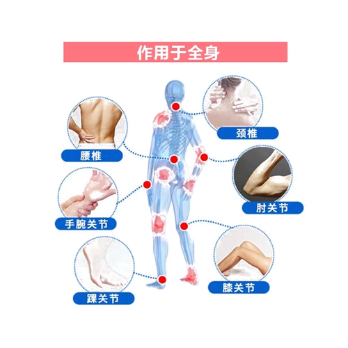 [Япония прямая почтовая рассылка] Орихиро либилитозанозаноза летняя высокая высокая амино глюкоза 900 капсулы