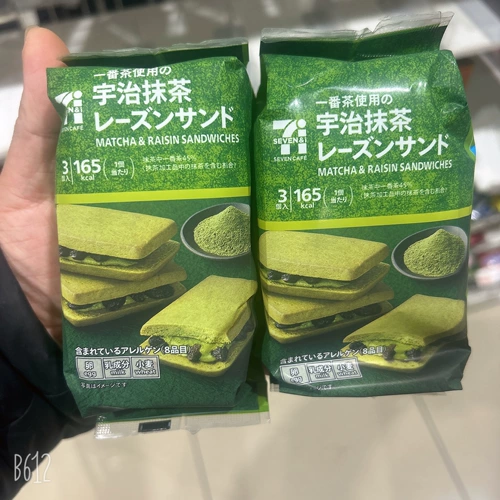 [Japan Direct Manal] 711 магазин магазин закуски Pecker Ritzi Rim Винный виноградный кремовый кремовый бисквит