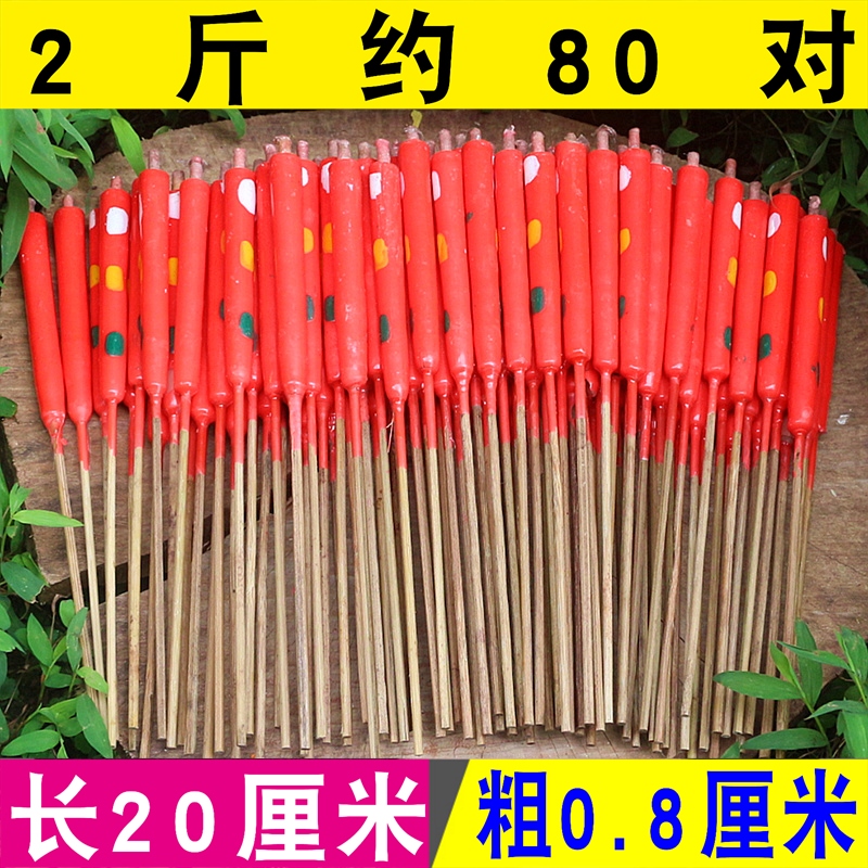 Bamboo Sign Candle candlelight candle Baie god Bamboo sign the candle for the Buddha candles red candle Qingming Chinese Yuan praying for supplies