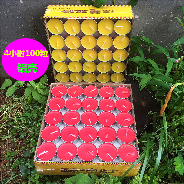 Crisp oil lamp 4 hours 100 grain for lamp ghee candle lamp tea wax fragrant candle Buddha oil for the Buddha lamp smokeless