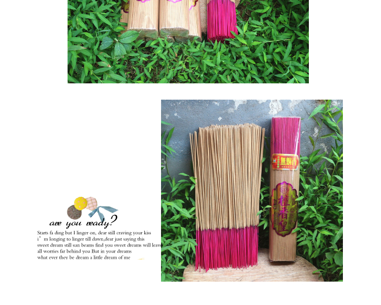 Nhang không khói, hương, hương, hương, tre thơm, hương, hương, hương, hương, hương, hương, Guanyin, hương, Phật, 5 kg, gỗ đàn hương - Sản phẩm hương liệu gỗ kỳ nam