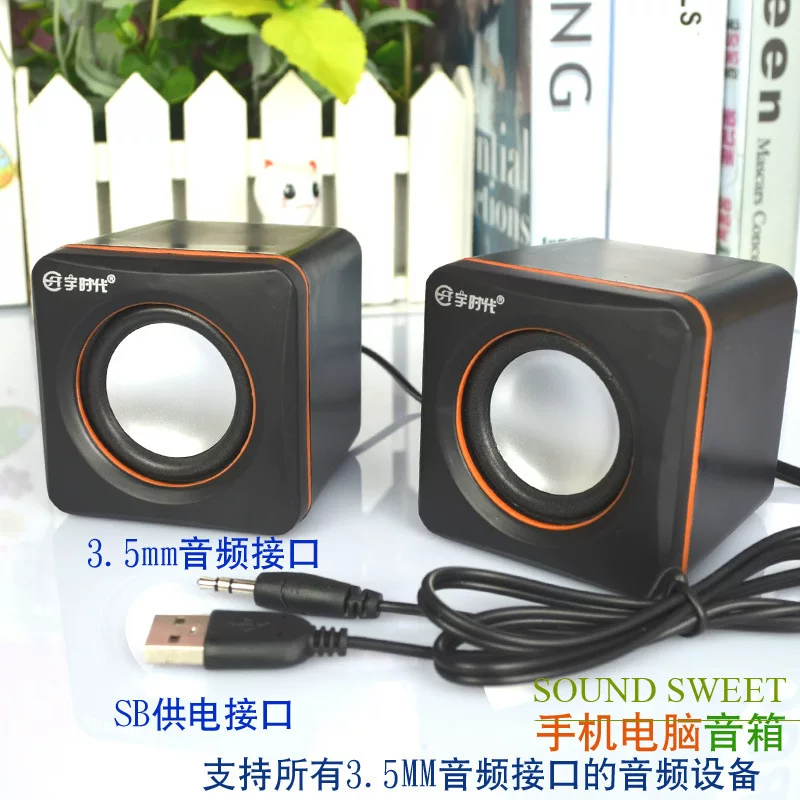 YST/ E-02A USB2.0 настольный/портативный ноутбук мини-звук с динамиком