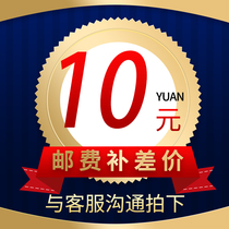 SF air you fei bu cha mugs