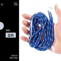 Синяя круглая веревка 1 двойной 2