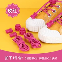 Рефлексивная роза красная [купить один подарок в течение ограниченного времени]