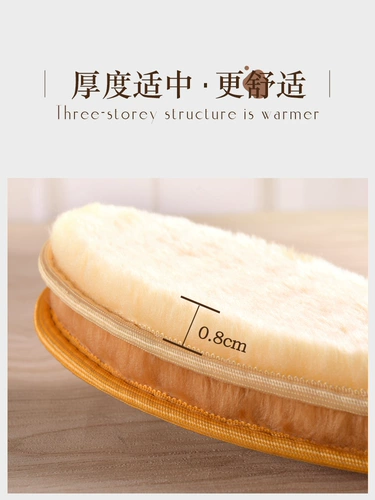 Комфортные дышащие кашемировые утепленные демисезонные удерживающие тепло стельки, мягкая подошва, впитывают пот и запах