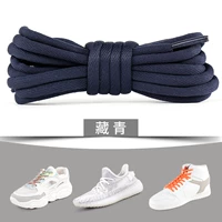 Тибетский голубой (1 пара паров)