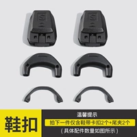 Пряжка для обуви, 1 пары