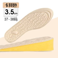 Комфортный массажер, 3.5см, 38