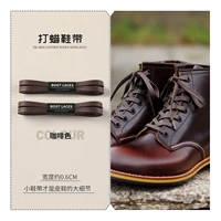 Ca jie 1 Пара паров [Советы для 2 раундов 4] Не взять 2 штуки - потеря!Пересечение