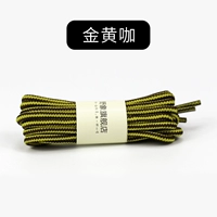 Golden Coffee 1 Double (купить 2 Get 2 Get 2 можно смешать и сочетать)