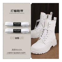 Белая 1 пара паров [Советы для 2 раундов 4] Тест владельца, рекомендация на стене!Пересечение