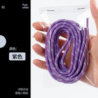 Фиолетовый круглый веревка 1 пара 2