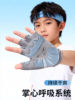 Children's Horizontal Bar Gloves, Anti-Wear and Anti-Callus, Special for Kids' Sports Protection, Wear-Resistant, Grip Rings, Pull-Ups