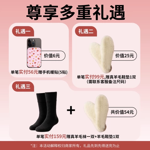 Перчатки, утепленное лыжное ветрозащитное снаряжение, новая коллекция