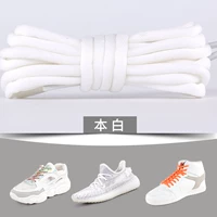 Бен Уайт (1 пара)