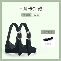 Snap- [1 двойной замшевой черный]