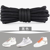 Черный (1 пара)