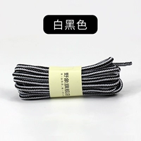 Белая и черная пара 1 пара (купить 2 Get 2 Get 2 можно смешать и совпадать)