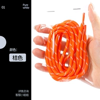 Оранжевая круглая веревка 1 пара 2